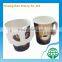 Paper Cup Factory Custom Coffee Cup with Paper Handle