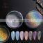 Silver Rainbow Holographic Cat Eye Nail Pigment, No Base Film Magnetic Holographic Pigment Powder