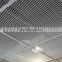 Factory supply small hole expanded metal mesh/expanded sheet for facade cladding