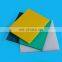 5mm thick color and clear acrylic  sheet frosted