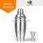 Cocktail Shaker from Bar Maverick / 24 Oz Stainless Steel Martini Shaker Set with Bonus Jigger / Easy to Clean & Dishwasher Safe