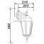 Hot sale outdoor wall lamp