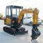 2 Ton Garden Excavator For Sale