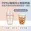 Baby Feeding PP BottleBaby Liquid Silicone Feeding BottleBPA Free6 amp 160 ml8 amp 250 ml10 amp 300 ml