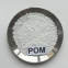 POM American DuPont 511P High Rigidity Anti-Creep Applications in the Automotive Field pom raw material