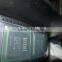 NH82801HBM ic