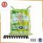 Flat Upholstery Spring Factory OEM