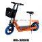 2 wheel mini cheap electric scooter folding scooters electrical scooter for adults