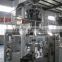 XFG premade bag nutrient additives packing equipment