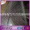 insect netting white fly