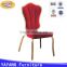 different designs events tube metal banquet shaking antique rocking chair price, rocking chair springs