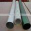 Fatory supply China most competitive aluminum pipe prices with stable quality