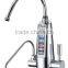Top CE Certified water ionizer Udersink Guangzhou Manufacturer