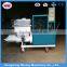 electric automatic wall cement mortar high efficiency plaster spray machine