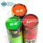 Custom Printed Chocolate Candy Paper Tube Box
