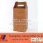 New style paper wine packaging box