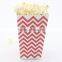 Newest Customized Food Popcorn Packing Box
