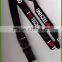 printed woven lanyard with key chain