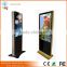 Floor standing kiosk device touch screen kiosk multimedia