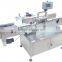 Highly customized automatic small flat bottle labeling machine