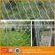 Flexible Stainless Steel Wire Rope Woven Mesh