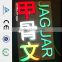 Most popular smart led multicolor signs with alibaba experss