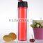 500ml water bottle with fruit infuser fruit infuser water bottle lemon water bottle plastic water bottle thermos bottle