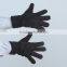 2015 Fasion Men Winter Warm DOUBLE FACE Leather Glove