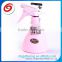 2015 portable water spray for flower,electric water sprayer,water flower pet bottles pump