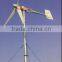 Powerful! 10KW wind turbine system ,10KW wind turbine generator ,10KW wind power