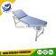MTEC1 Examination Couch