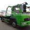 Cheap price dongfeng 3 ton wrecker china recovery truck