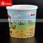 Frappe, Sorbet, Ice Cream Paper Cup With Lid