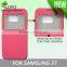 2D sublimation heat printing flip cover with PC cover inside for samsung S7