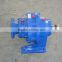 BWD/XWD planetary cycloid agricultural gear speed reducer