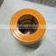 Guangzhou air filter OEM 4G0133843