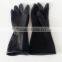 Natural Rubber Gloves