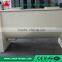 China factory price high quality feed mixer horizontal