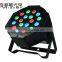 Base price wholesale High-quality 18PCS 1W RGB Indoor LED Par light/support Auto-run-mode,DMX 512,sound active mode