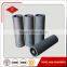 high purity Graphite Crystallizer for copper tube continuous casting