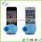 portable mini silicone speaker wire