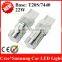 Wholesale tail LED auto light type CE ROSH certification black aluminum S25 1157 P21/5W 22w car light