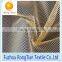 Wholesale polyester hexagonal hard mesh fabric for shoes