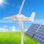 Chinese 600w 24v Wind Solar Hybrid Street Light Charge Controller