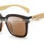 JMP650 Cheap Black PC Frame Wood Sunglasses