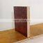 Veneer Boards Plywood Type and shuttering plywood for sale