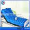 Alibaba China Medical air bed mattress, two layer ripple mattress