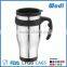 promotional cup outerior stainless steel interior plastic CM020