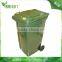 240L outdoor plastic quality trash bin with wheels