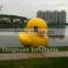 2016 giant inflatable pool yellow duck